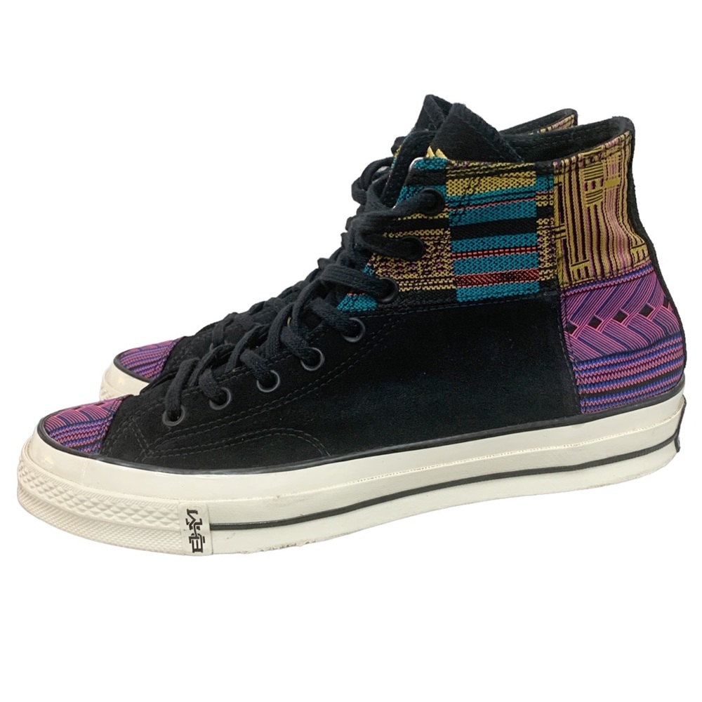 Converse Chuck Taylor 70 high top limited edition Black History Month BLM